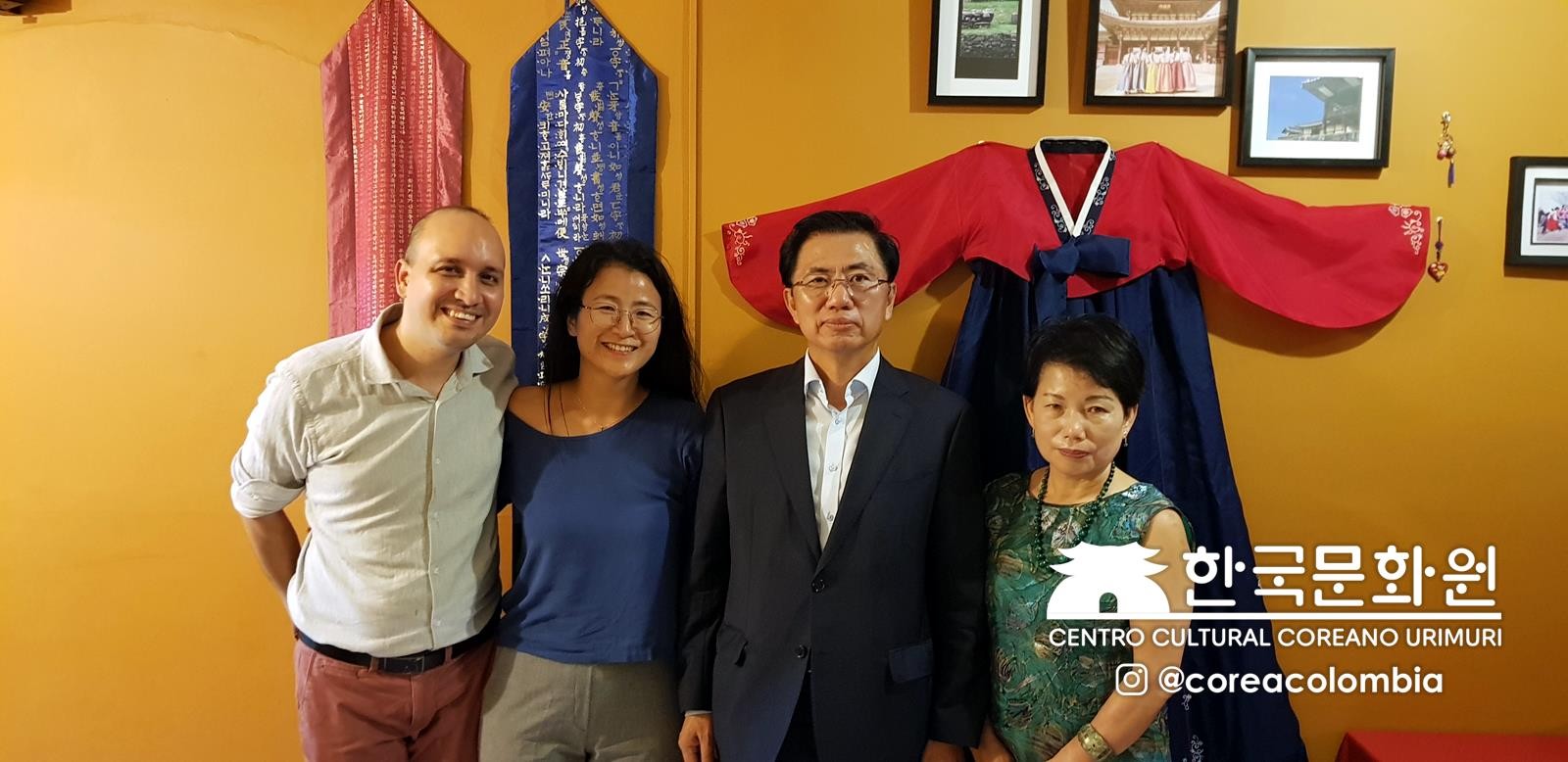 Semana de Corea, visita embajada a Cali