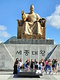 Tour a Corea Verano 2023