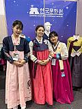 Vistiendo un Hanbok - SOFA 2022