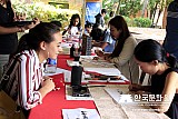 Semana de Corea, visita embajada a Cali