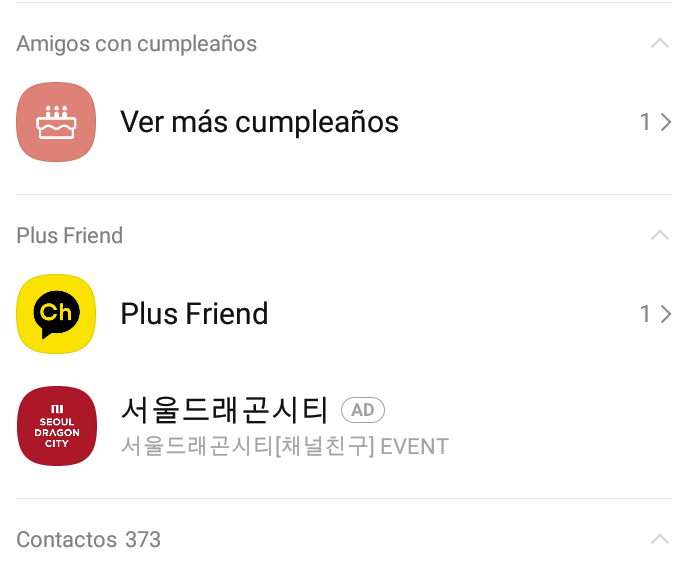 Display kakaotalk